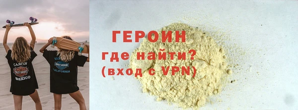 винт Дмитриев