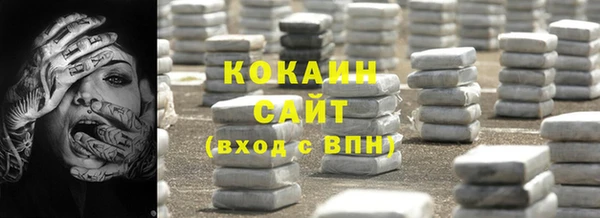 герыч Дмитров