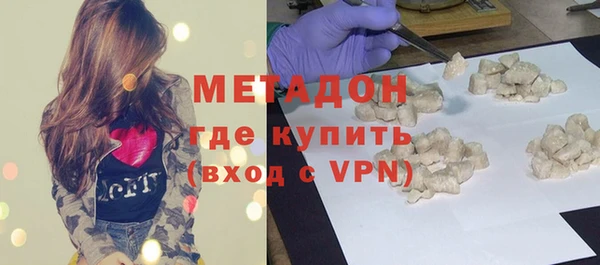 винт Дмитриев