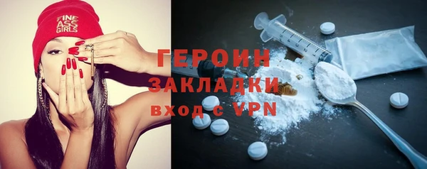 эйфоретик Гусев