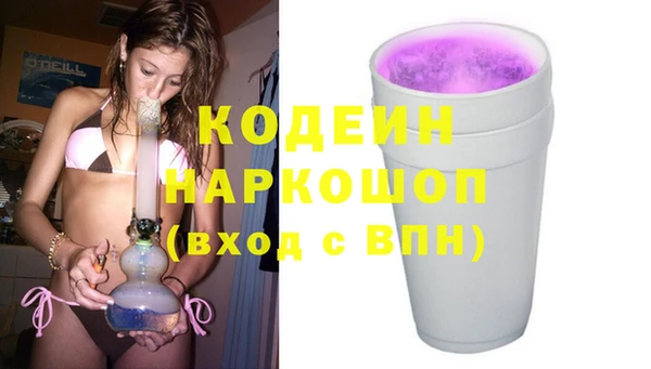 a pvp Гусиноозёрск