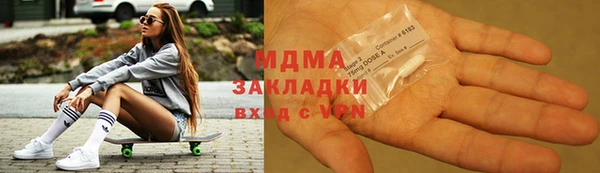 винт Дмитриев