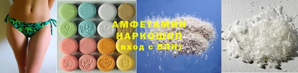 герыч Дмитров