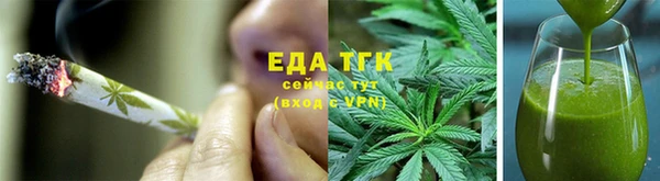 прущие грибы Гусь-Хрустальный