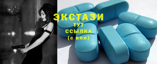 винт Дмитриев