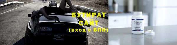 винт Дмитриев