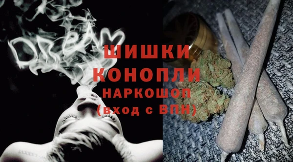 кокаин перу Елизово