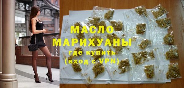 герыч Дмитров