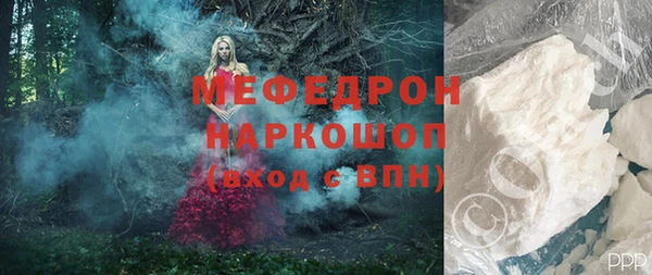 a pvp Гусиноозёрск