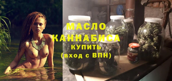 a pvp Гусиноозёрск