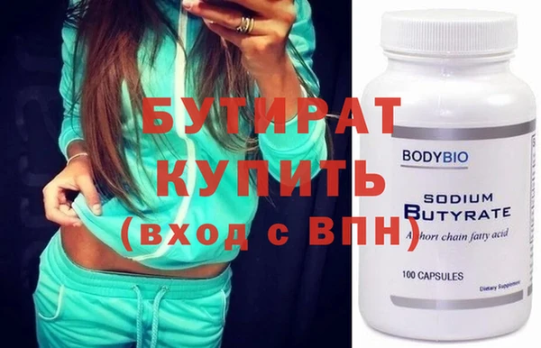 винт Дмитриев