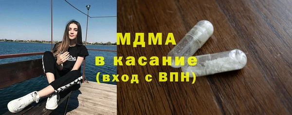 амфетамин Дмитровск