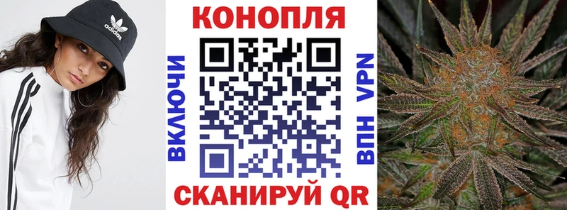 МАРИХУАНА план Вязники
